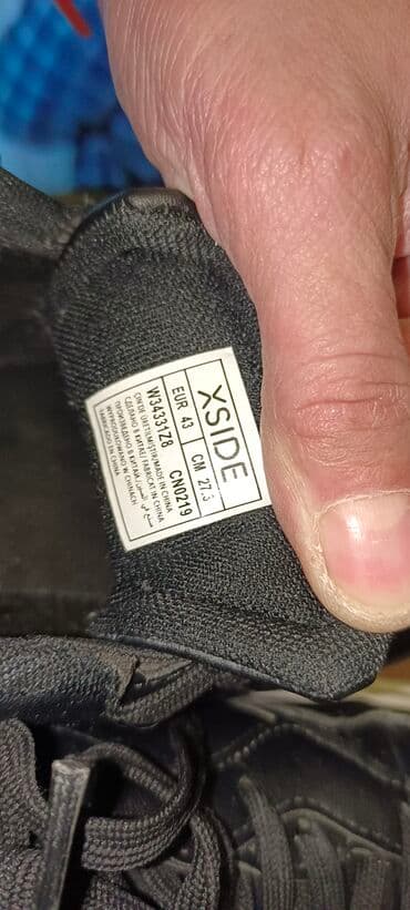 patike sa vazdušnim đonom: Trainers, Gap, size - 43 — 1