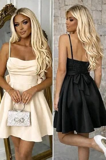 pull i bear: Kratka svečana haljina na tregere - Kroj: Fit-and-flare (struk — 1