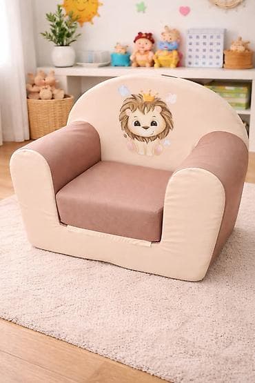 helanke zvoncare za devojcice: Dečja fotelja – mekana, lagana i bezbedna za najmlađe. Gs - Materijal — 6