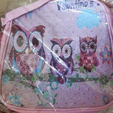 Dečija torba, Za devojčice, bоја - Šareno na lalafo.rs Dečija torba, Za devojčice, bоја - Šareno