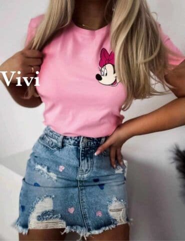 majice za teretanu: Majica
1 kom 1600 din
2 kom 2200 din — 4