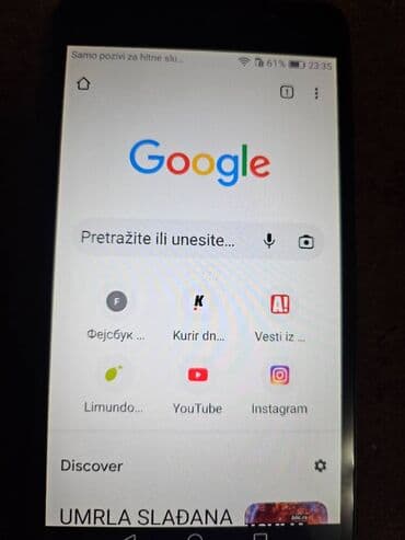 Sweatpants: Honor 6A, color - Black — 8