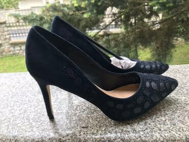 kickers obuca u beogradu: Salonke, 41 — 1