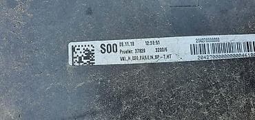 audi a6 5.2: BRANIK G20 ZA BMW SERIJA 3 | bmw 3 g20 zadnji branik — 4