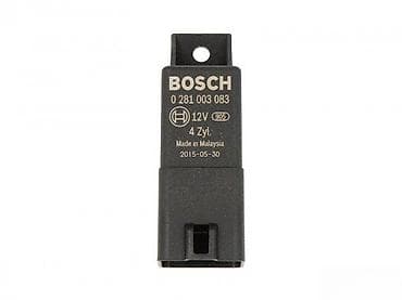 Relays: RELEJ ZA GOLF AUDI A4 A6 A8 OPEL ASTRA F | NOVO! NOVO! NOVO! Na — 1