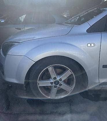 cerada za motor novi sad: BOS PUMPA ZA FORD FOCUS | FORD velika ponuda delova Na prodaju — 7