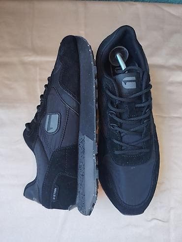bele tn patike: G-Star RAW muške patike – crne, lifestyle/retro running stilUg 28cm - — 3