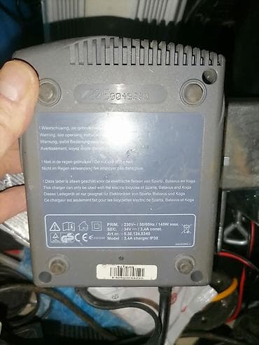 birkin torbe cena: Punjač za električni bicikl – Exendis 3,4A (IP30) - Namenjen — 1