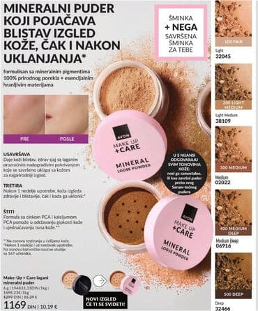 simone andreoli parfem: Unisex parfem, Avon, Original — 12