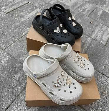 plestesen 5: Brojevi 
36-41
2400 din
OR💥 — 3