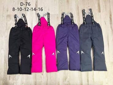 planeta jakne za decu: Tregerice za sneg
Cena 3600
Vel. na slikama
V/030 — 3