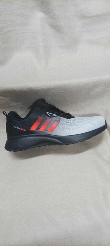 hogl obuca beograd: Trainers, size - 46 — 3