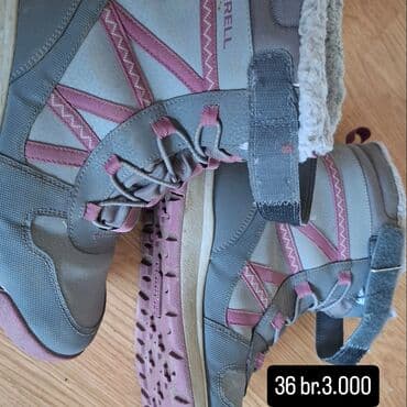 ccc kratke cizme: Čizme, Merrell, Veličina - 36 — 1