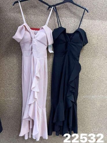 brankodex prodavnica odeće београд слике: 2500 — 3