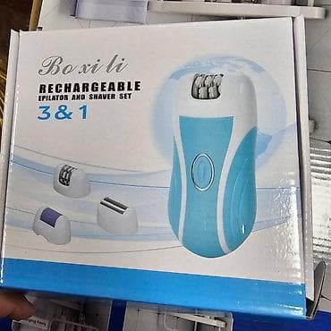 prada beograd: Boxili 3 u 1 punjivi set za epilaciju i brijanje. Funkcije: Uključuje — 4