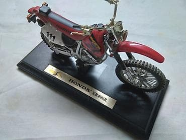 Motor Maisto Honda XR400R China,volan nije original-zalepljen na lalafo.rs Motor Maisto Honda XR400R China,volan nije original-zalepljen