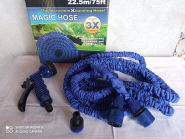 Magično Rastegljivo Baštensko crevo+Prskalica 22.5 metara. Samo 1699