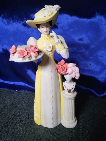 Praznična dekoracija: Figura, bоја - Šareno, Novo — 1