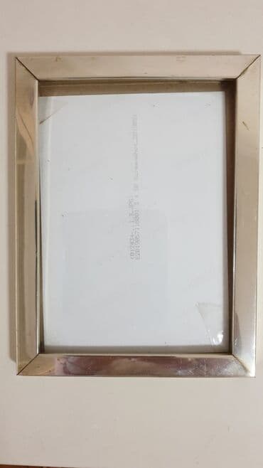 Slike i ramovi: IKEA-PAKOVANJE RAMOVA ZA 1 CENU-MADE IN ITALY — 1