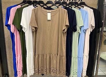 haljina za punije: 07. Haljina za punije
XL 2XL 3XL 4XL
Cena : 2.800 dinara H — 6