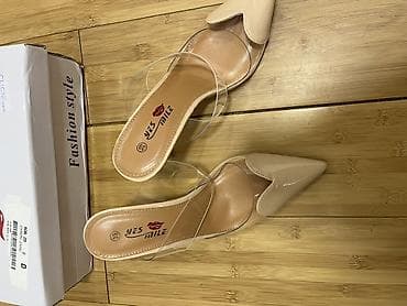 delovi za satove: Papuče 39, bоја - Bež — 5