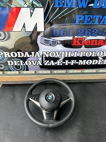 menzure za dizne: VOLAN E60,61 ZA BMW SERIJA 5 | Na stanju novi i polovni delovi za — 2