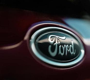 ford p251a: GEPEK VRATA 5 V ZA FORD FIESTA OD 2002. DO 2017. GOD. | SMEDEREVSKA — 3