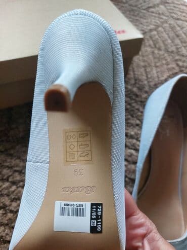 svecane torbe: Pumps, Bata, 39 — 2