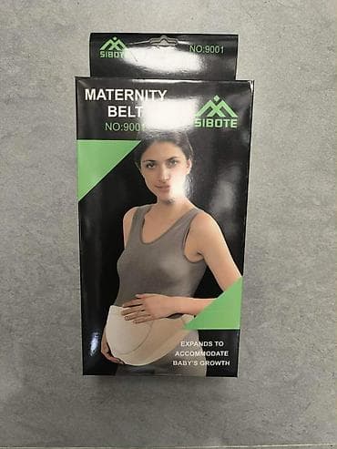 Walkers, crutches, walking sticks, rollators: Pojas za podršku trudnicama – SIBOTE NO:9001 - Moderan i funkcionalan — 2