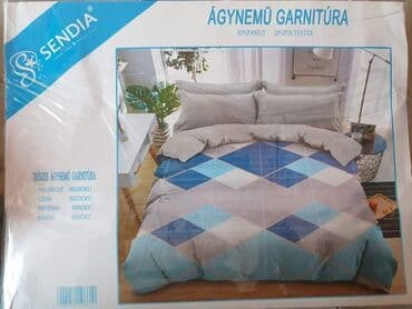 posteljina na srca ikea: Posteljine iz 7 delovaa Caršaf-220*240 Jorganska navlaka-2x140 200 — 6