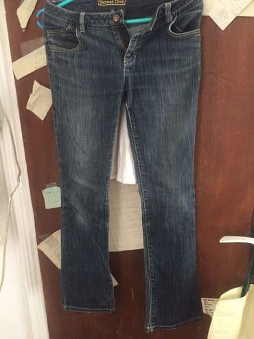 salonke broj 35: Farmerke broj 28 — 1