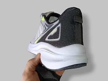 umbro patike: Adidas Terrex patike NOVO Novo Brojevi 41 do 46 fb Moja Kupovina 1 — 6