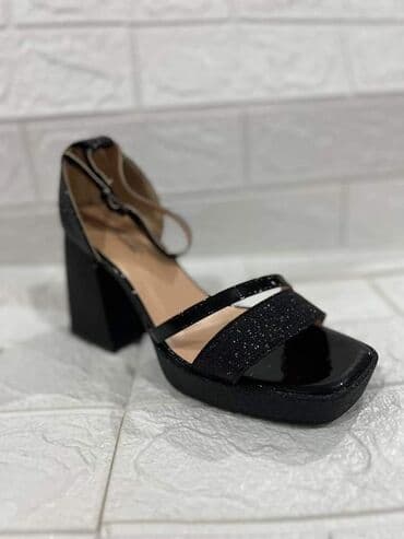 cupave papuce: Papuce 2300 — 4