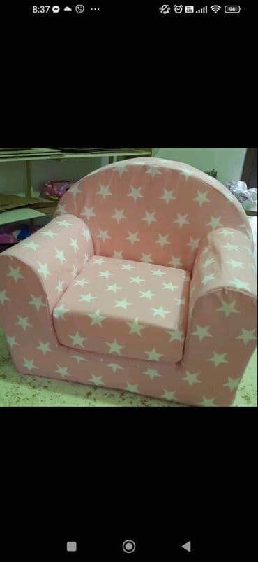 decije foteljice kraljevo слике: Foteljice 3000 — 6