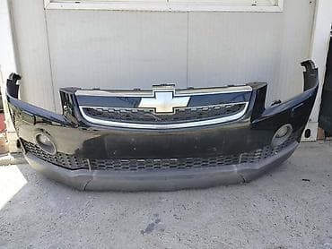 Karoserija: PREDNJI BRANIK ZA CHEVROLET CAPTIVA OD 2006. DO 2011. GOD. | Prednji — 2