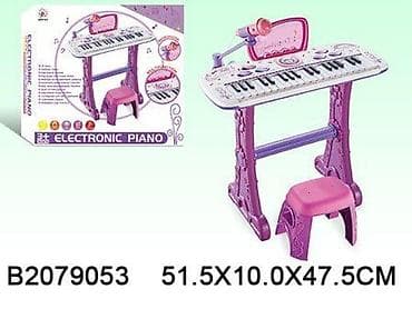 Sintisajzer za decu sa klupicom i mikrofonom – kompletna muzička