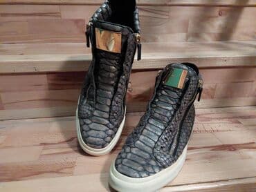 metro muška obuća mokasine: Boots, size - 43 — 2