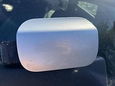 POKLOPAC REZERVOARA ZA CITROEN C5 OD 2008. DO 2017. GOD. |