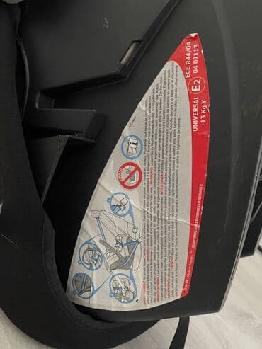 sintisajzer sa mikrofonom za decu: Autosediste za decu br.16 od 0-13 kg, uvoz CH — 11