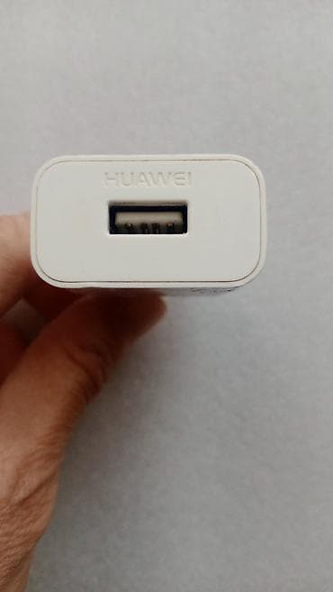 Audio: Huawei originalni punjac — 2