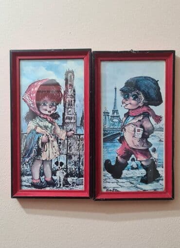 deciji tepisi za devojcice: Slika, 33 x 19 cm, Upotrebljenо — 1