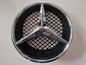 PREDNJI ZNAK U MASCI 08-12 ZA MERCEDES BENZ B KLASA | Prednji znak u na lalafo.rs PREDNJI ZNAK U MASCI 08-12 ZA MERCEDES BENZ B KLASA | Prednji znak u