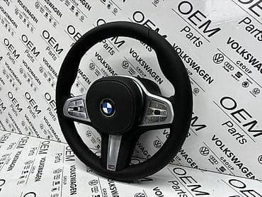oprema za zip line: VOLAN M ZA MODELE SERIJE G ZA BMW 125, 750, 116 . | Volan “M” za — 3