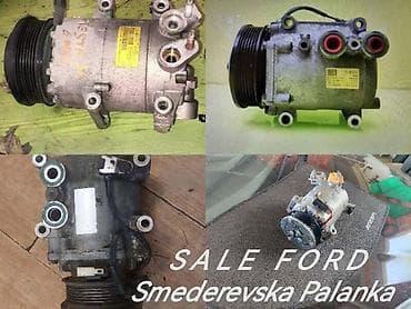 ford p251a: MASKA ZA FORD MONDEO OD 2001. DO 2003. GOD. | SMEDEREVSKA PALANKA — 10