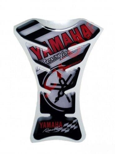 YAMAHA - tank pad - 606 📌 Opis: Samolepljivi protektor za rezervoar