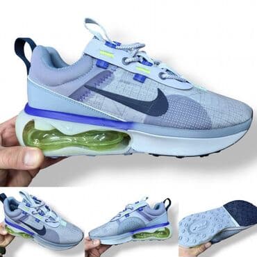 nike react zenske patike: Trainers, size - 46 — 2