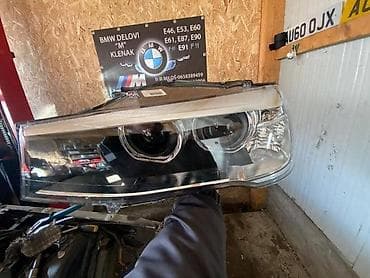 bmw e39: FAR X3 F25 ZA BMW X3 OD 2012. DO 2019. GOD. | Far X3 F25 lci Xenon — 3