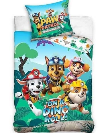 Posteljina za decu na lalafo.rs Posteljina za decu