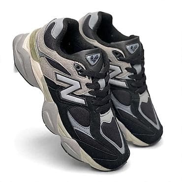 papuce markirane: New Balance patike modernog sportskog dizajna, sa prepoznatljivim — 1