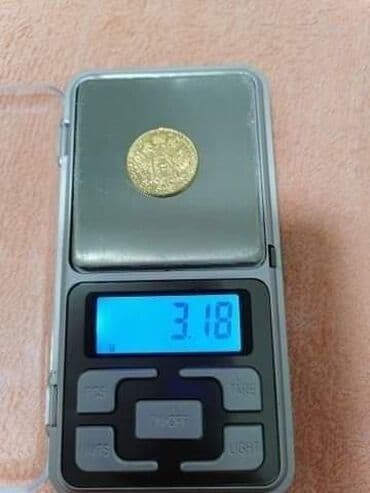 auto karta srbije i crne gore: Franc Jozef dukat. Perfektno urađen dukat jedan od najpopularnijih — 2